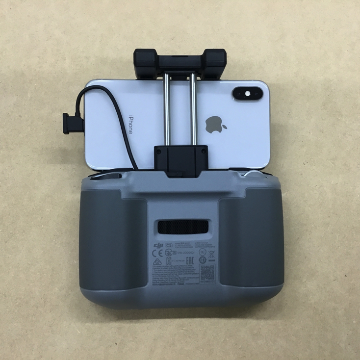 mavic air プロポ mavic air プロポ（失敗しないドローン入門モデル。DJI「Mavic